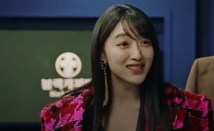 모범택시 시즌 2 16회 마지막회