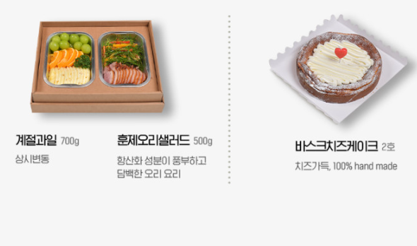 룸서비스연결12