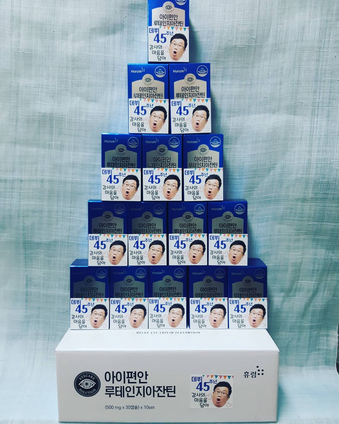 이용식_인스타그램_이미지