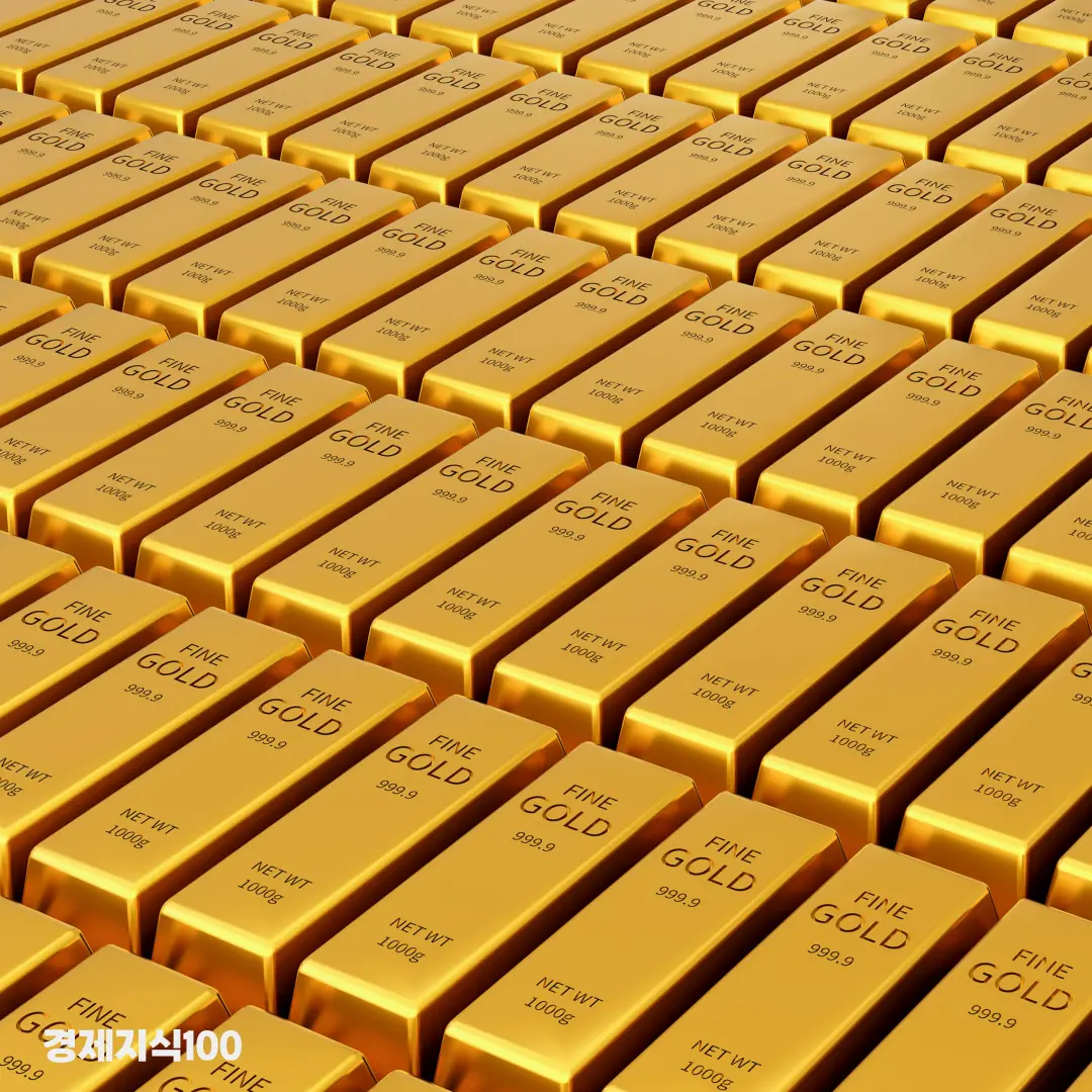 금 관련 이미지14