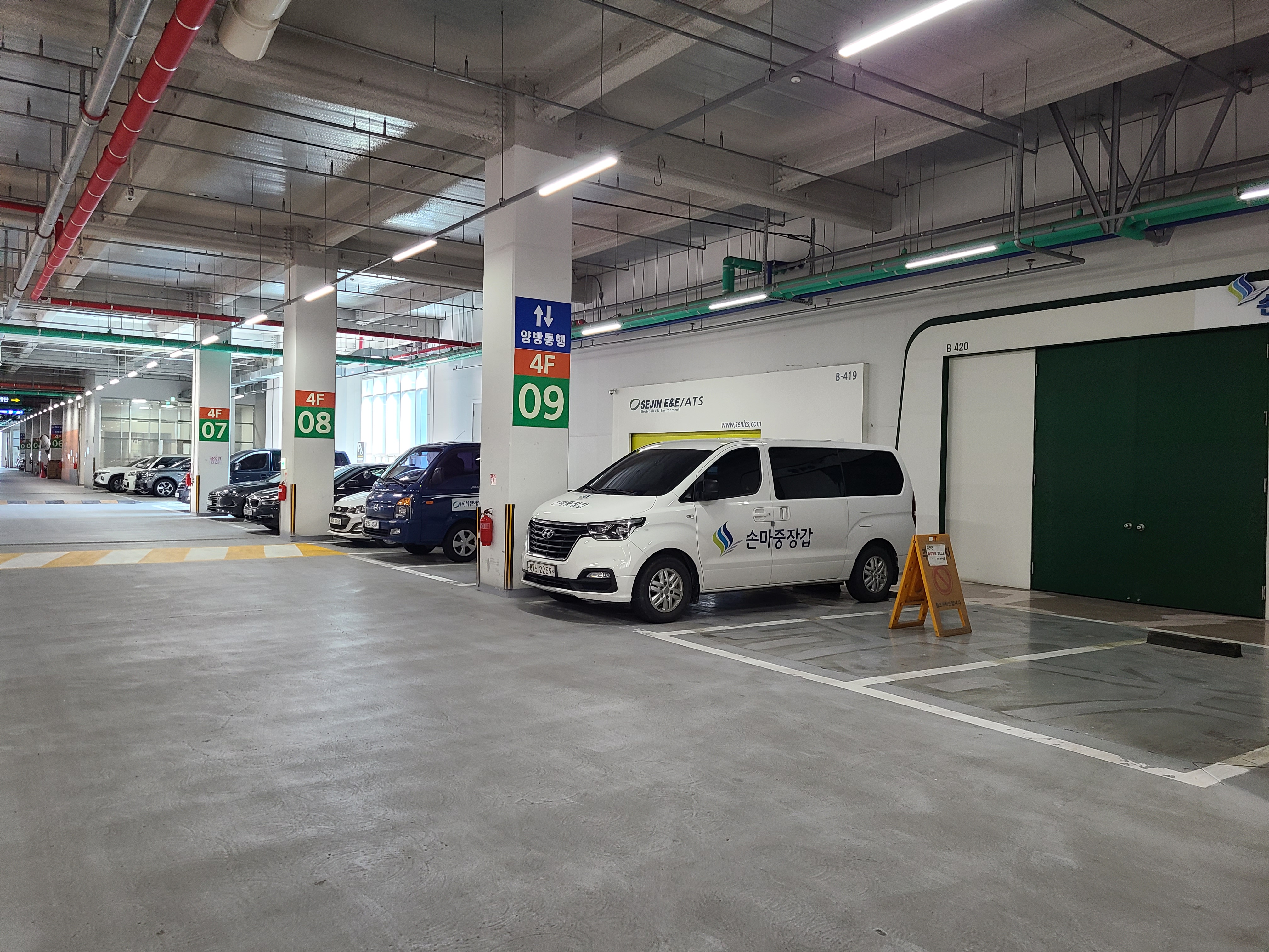 삼송 테크노밸리 드라이브인6