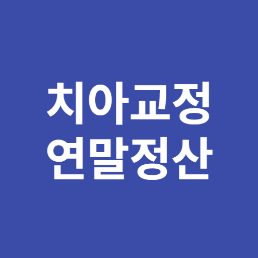 표지