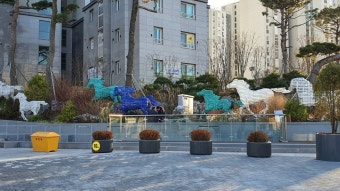 세종가온마을 청약신청