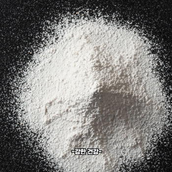 알파cd복용법