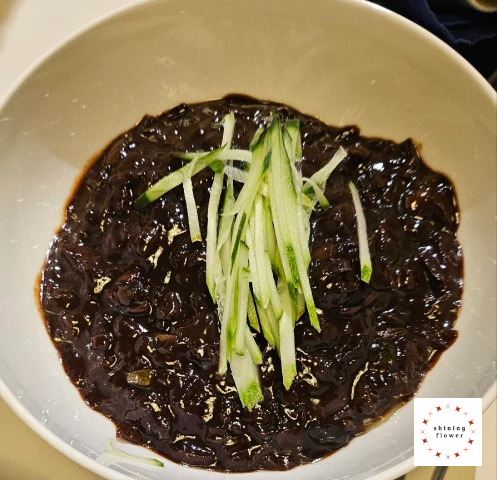 도이-소고기짜장면