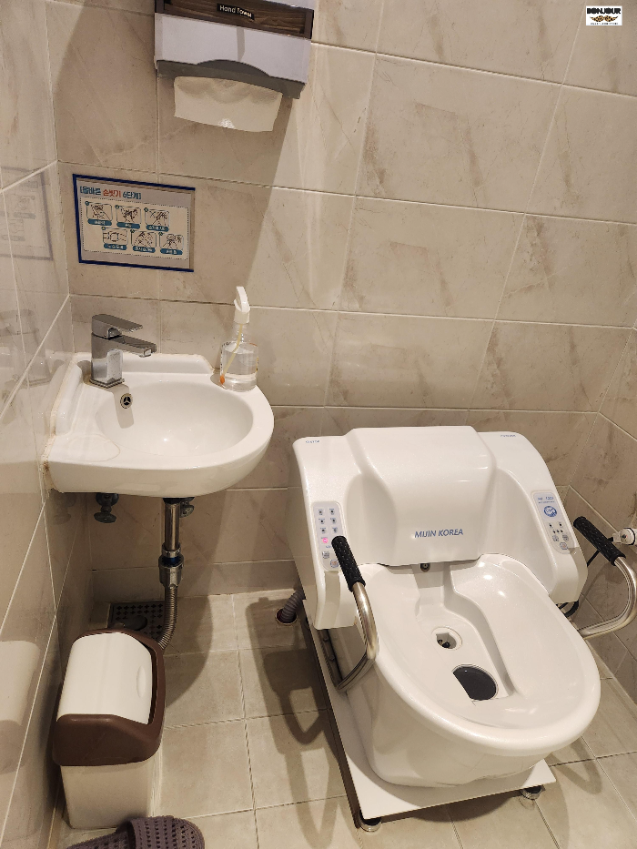 인천 논현 마이비산후조리원 좌욕실