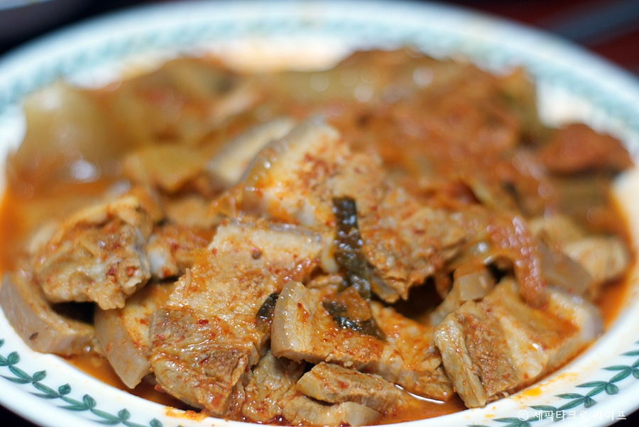 돼지고기김치찜
