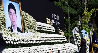 이재석 경사 사망