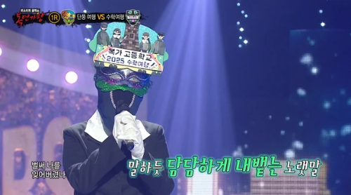 박희진 근황최근