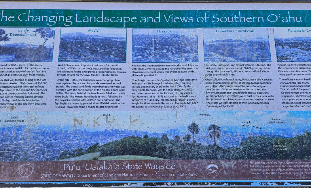 하와이 탄탈루스 전망대 들판