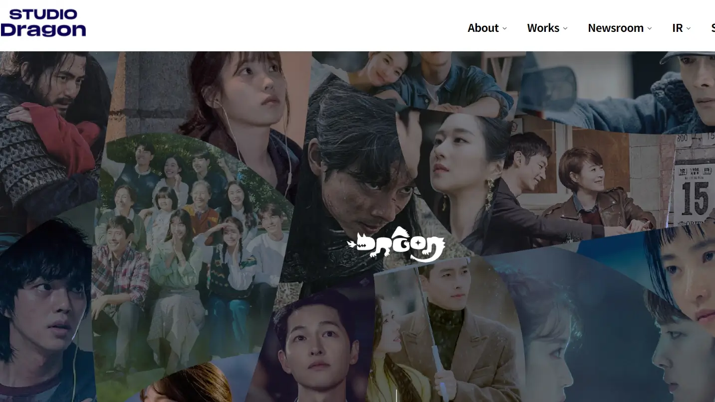 미디어 관련주 수혜주