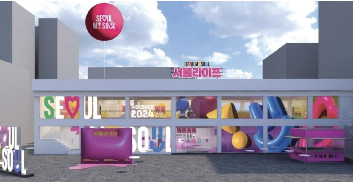 24년 2월 성수 팝업스토어 가볼만한곳 BEST 10