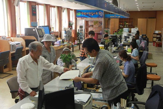 본인서명 사실확인서