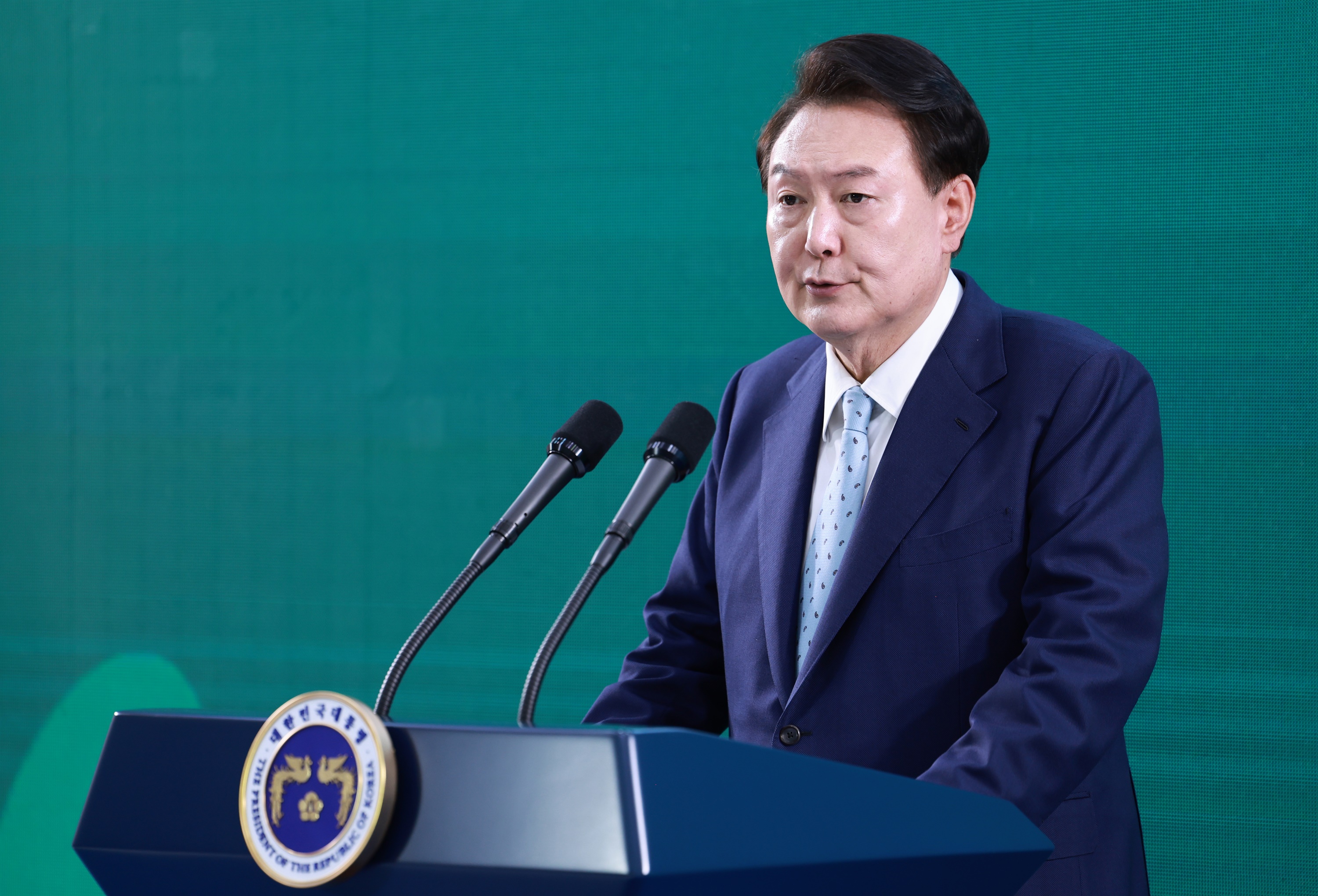 윤석열 탄핵