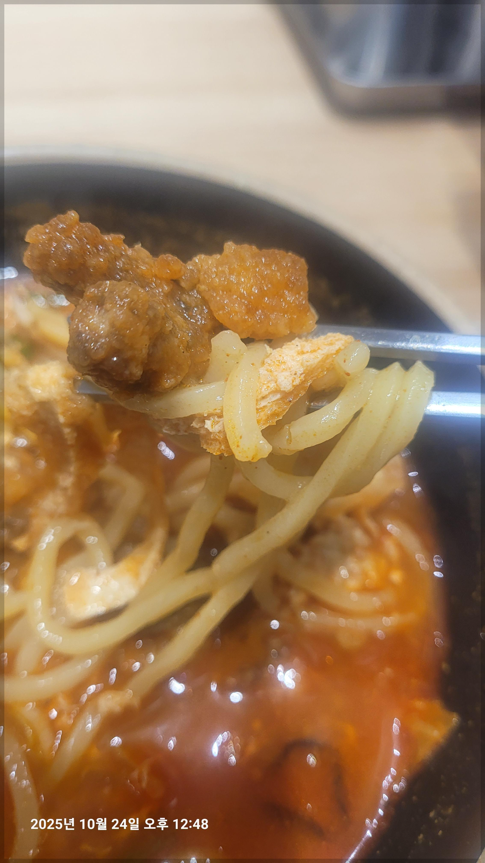 단면