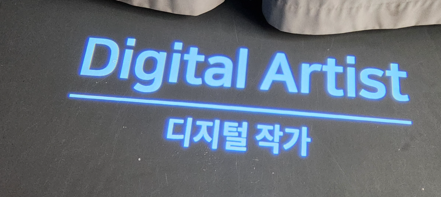 파주 MUSEUMhei(뮤지엄헤이)