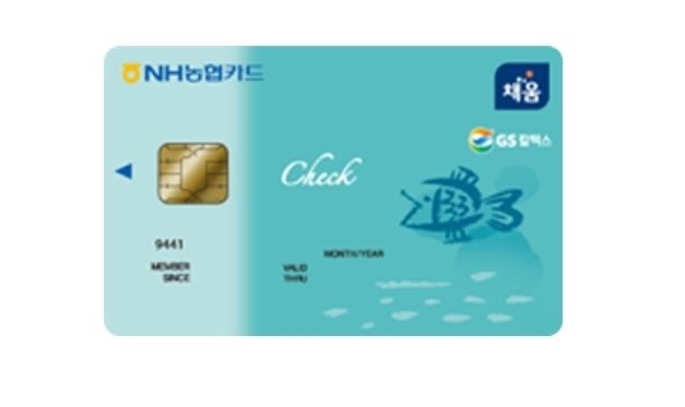 경기도평생교육이용권2