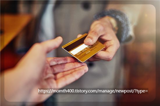 우리종금 CMA체크카드 주요 혜택과 발급조건