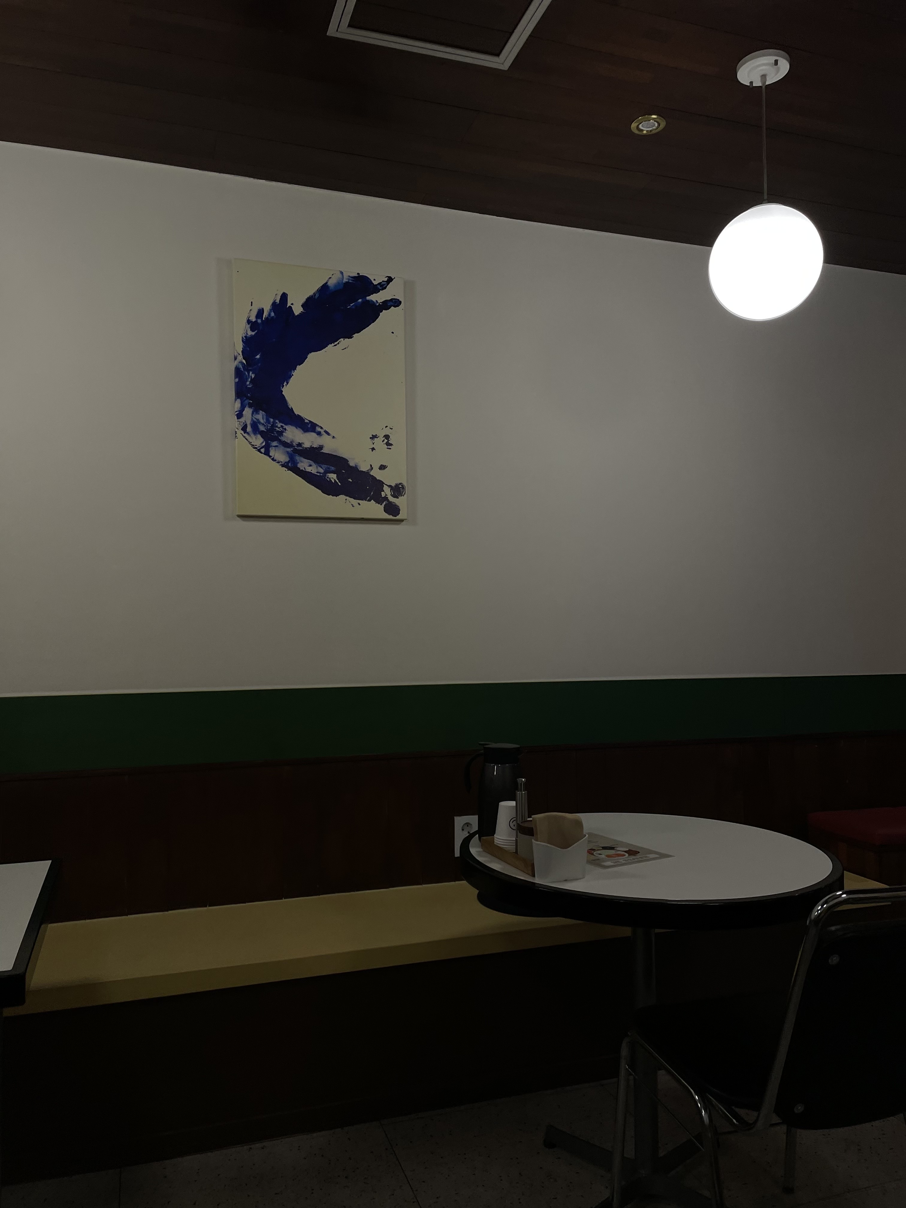 울산 남구 삼산동 탐돈