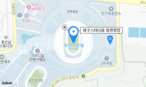 싸이 흠뻑쇼