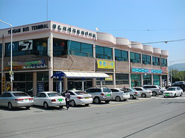 영암시외버스터미널(고속,시외) 시간표조회, 예매