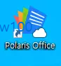 폴라리스 오피스 바로가기 아이콘