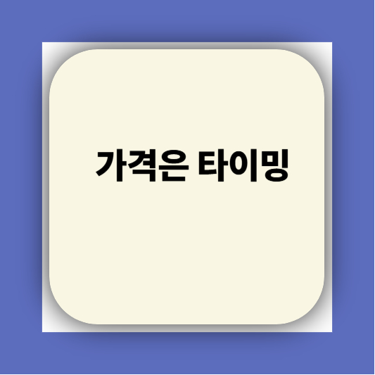 단통법 폐지되면 갤럭시Z 폴드7 사전예약 공짜?｜2025 가격지원 정책 총정리