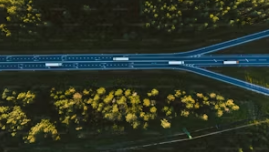 하이패스 사용내역과 미납내역 조회