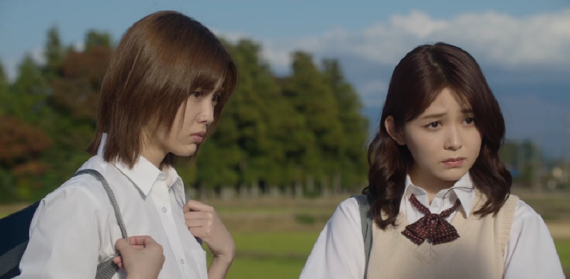 너에게-닿기를-드라마4