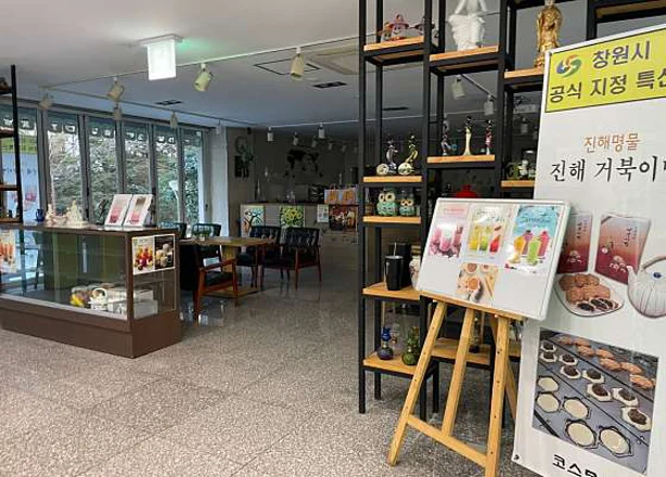 제황산공원모노레일카