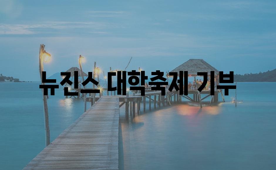 샘플 (78)