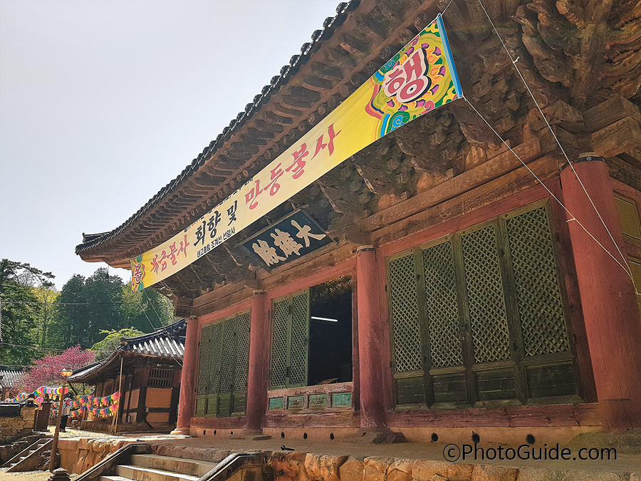 순천-선암사-포토가이드