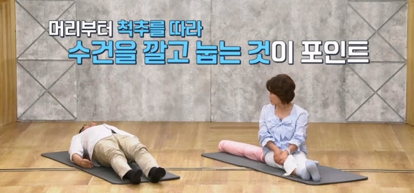 숙면에 좋은