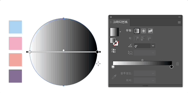 그라디언트 패널로 색상 변경하기