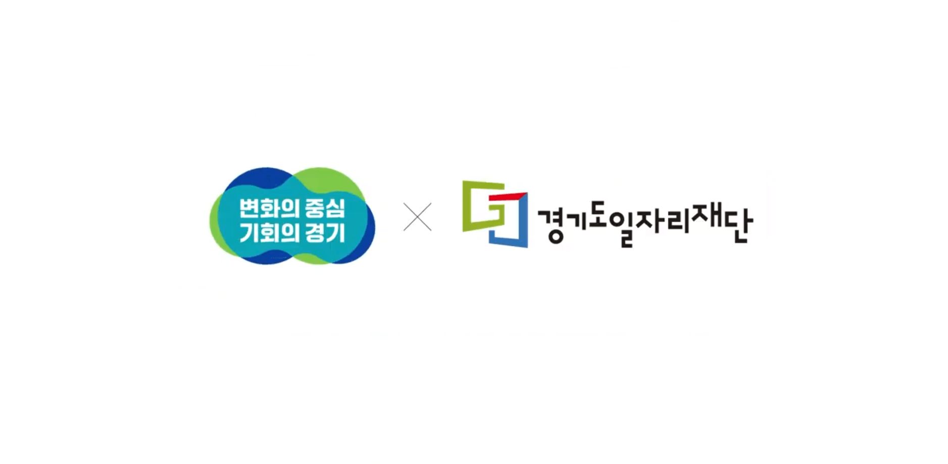 준비사항