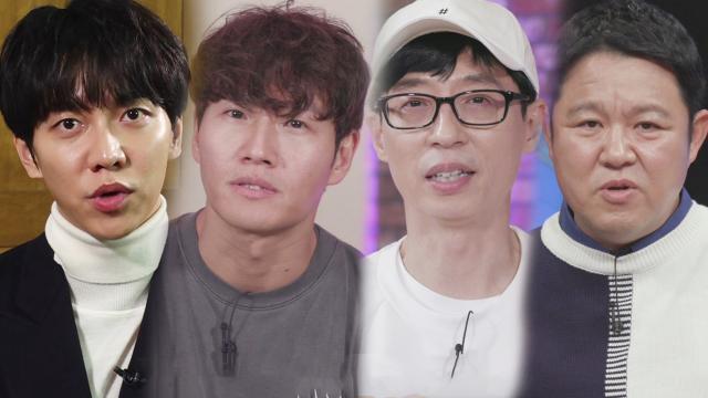 서울가요대상
