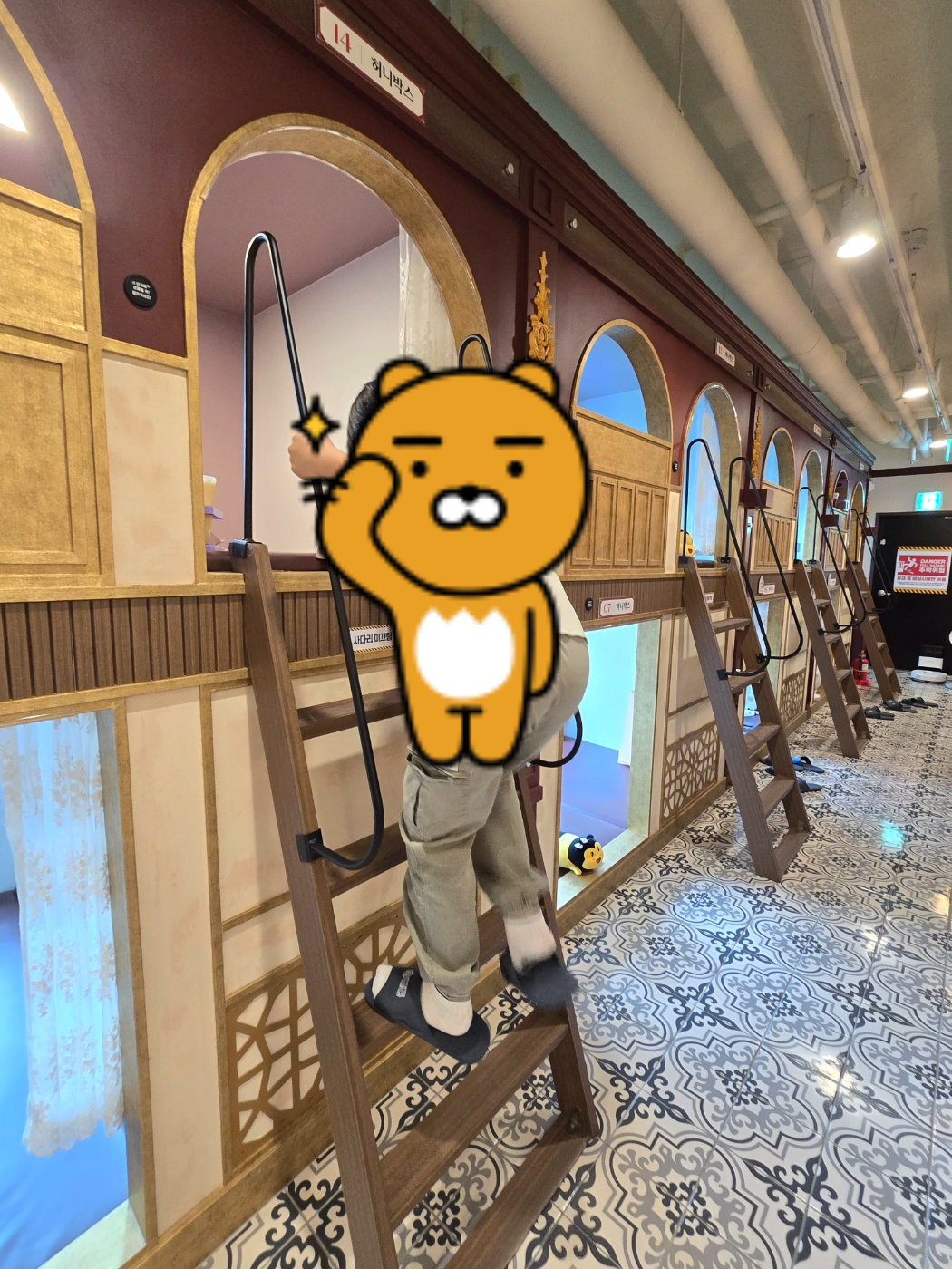 벌툰아라비아 수원성대점 실내