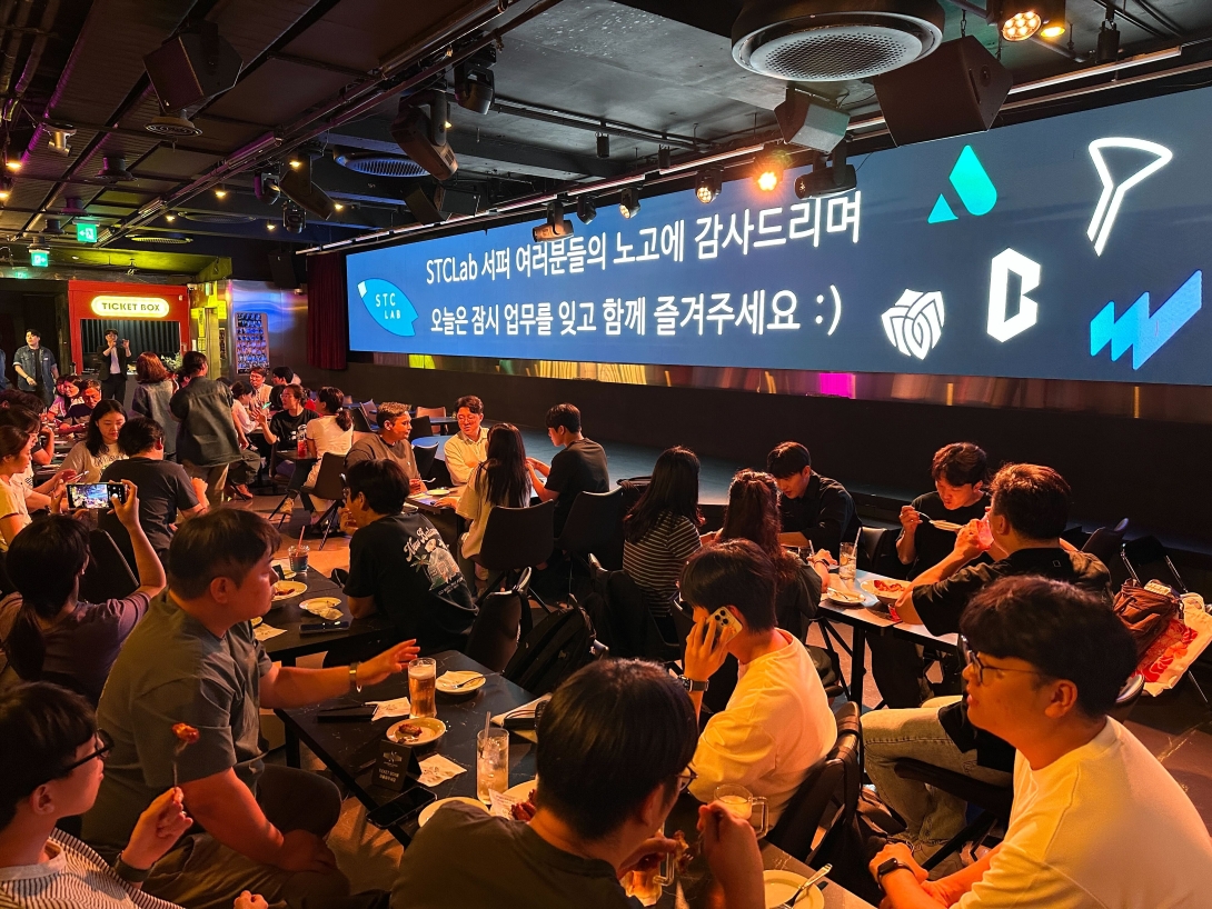 오랜만에 또 다 같이 모였네요.