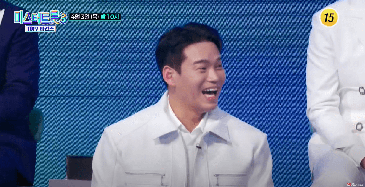 미스터트롯3 TOP7 비긴즈 1회 예고편 미리보기