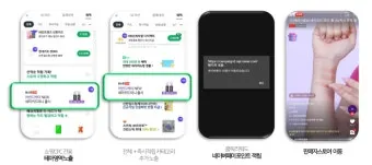 내전화 외전화 차이와 발 보행 유형별 신발 선택법 정리_15