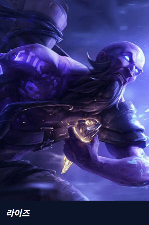 LCK 커플 직관 추천 좌석 예약&amp;#44; 롤파크 데이트코스까지