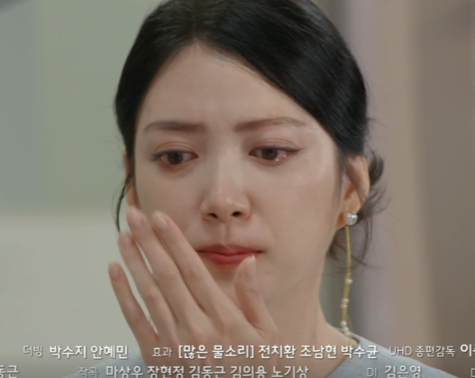 용감무쌍 용수정 71회 ,72회,73회