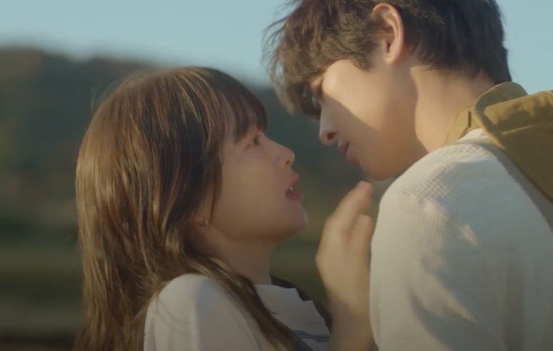 마이 유스 키스