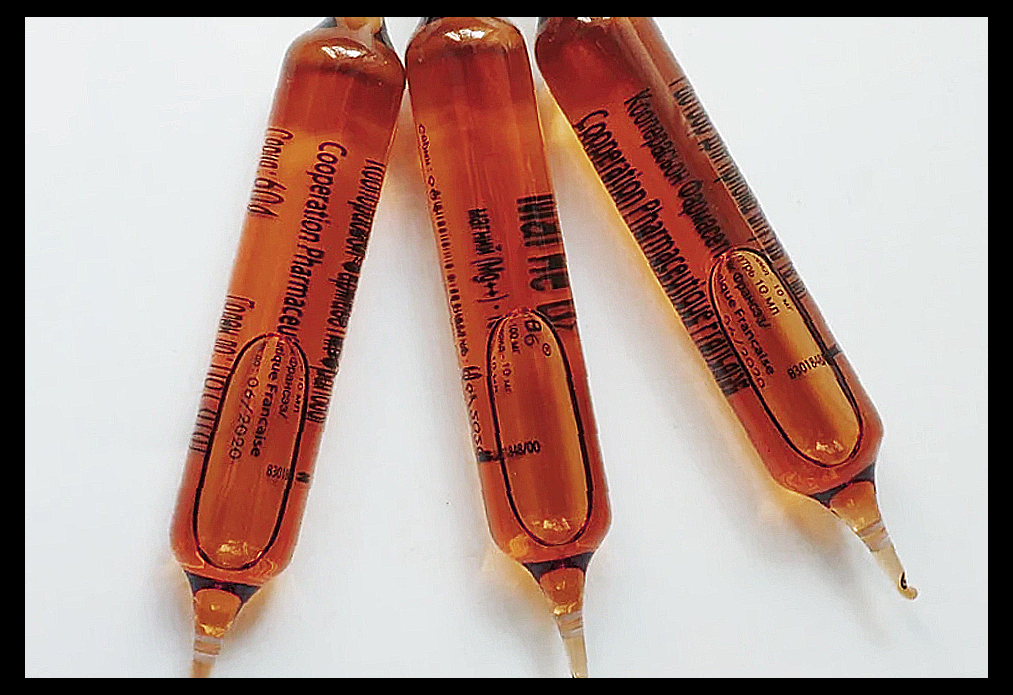 센트디 효능 부작용