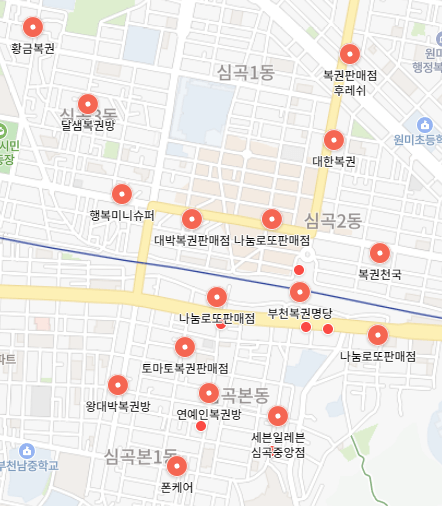 로또 1등 당첨지역