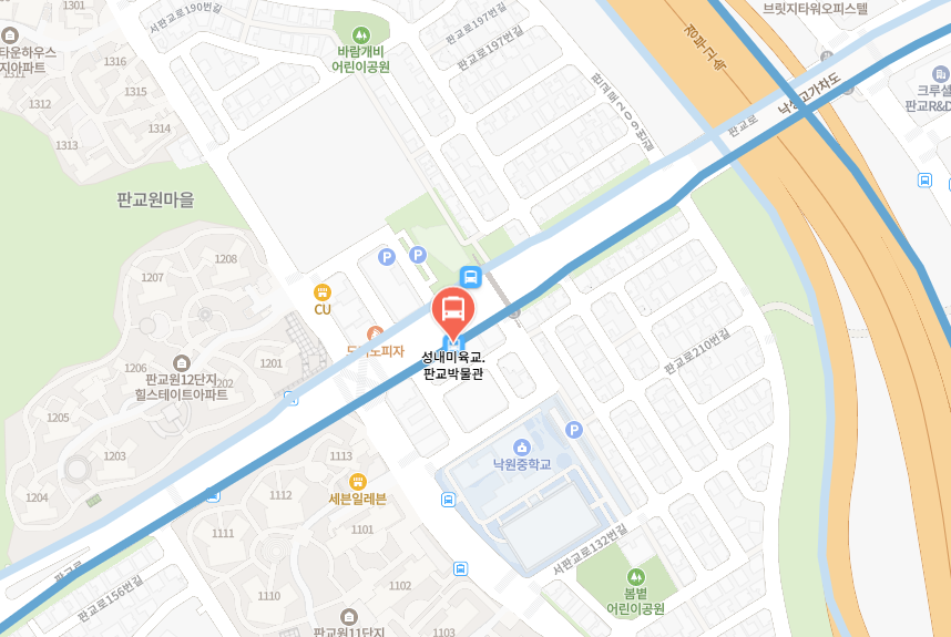 공항버스 5000번