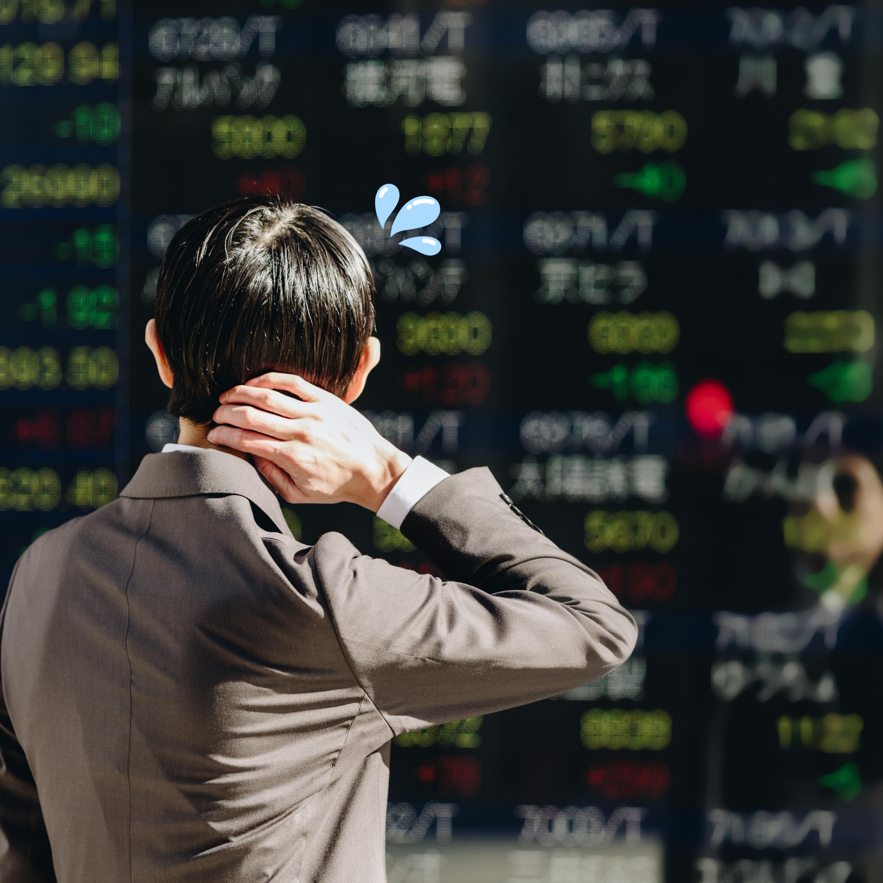 기획부동산 사기 신고 및 구제 방법