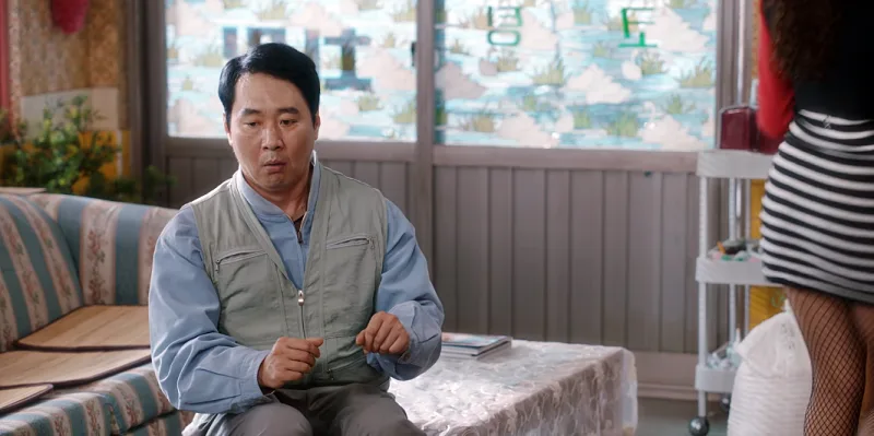 정숙한 세일즈에서 쌀집 남편 역을 맡은 ???