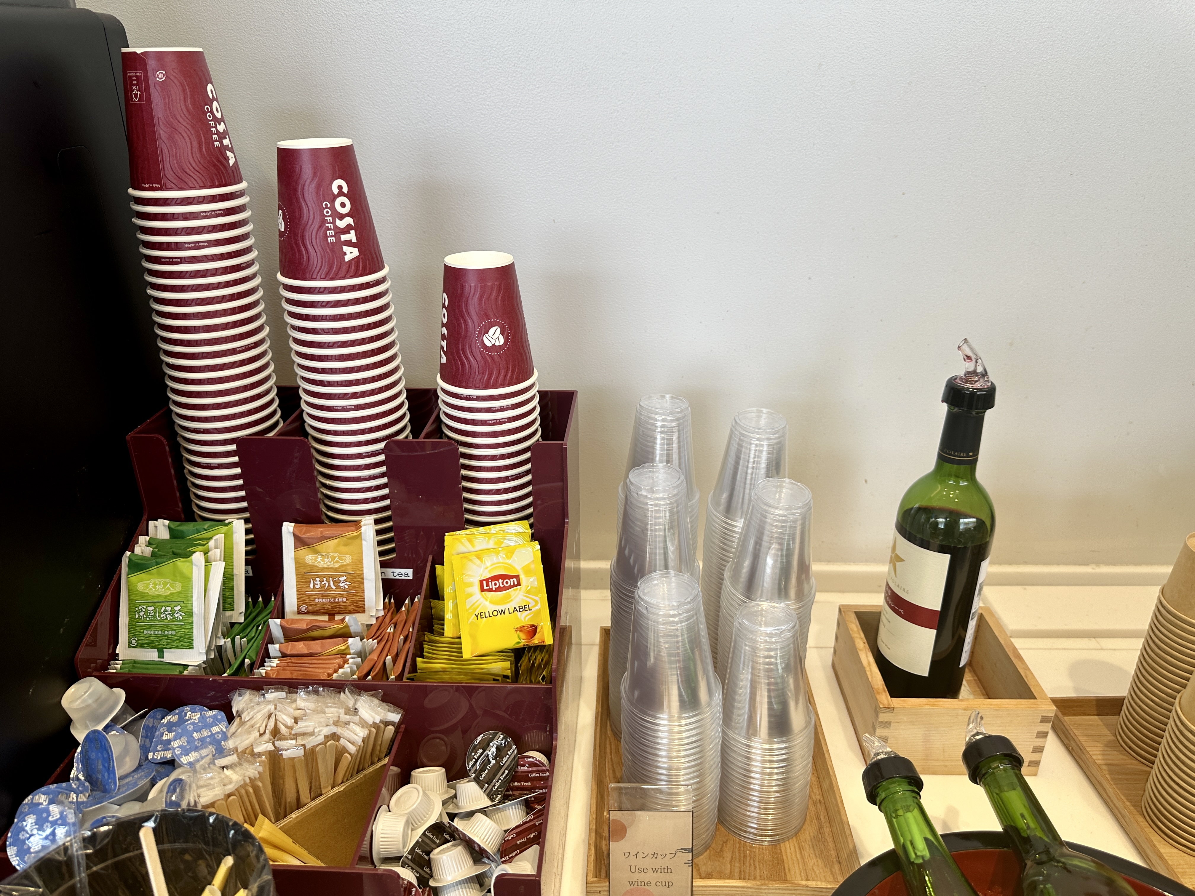 코스타 커피 머신