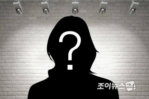 물음표 [사진=조이뉴스]
